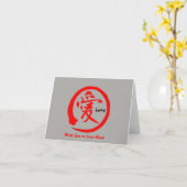 Grußkarten für Lieben senden | Rotes japanisches K Karte (Gelbe Blume)