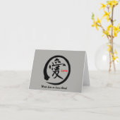 Grußkarten für Lieben senden | Schwarzes japanisch Karte (Gelbe Blume)