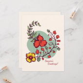 Grußkarten-Saison für Flachgrüße Karte (Vorderseite/Rückseite Beispiel)