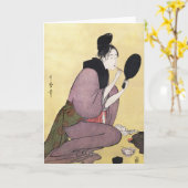 Grußkartenwiedergabe Vintage japanische Kunst Karte (Gelbe Blume)