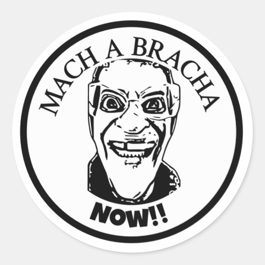 Gshmak Mach A Bracha Stickers (Vorderseite)