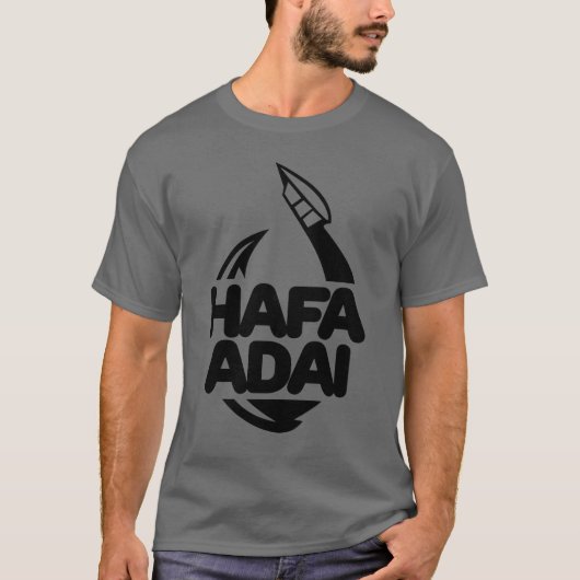 GUAM LASSEN 671 Hafa den Haken laufen T-Shirt (Vorderseite)