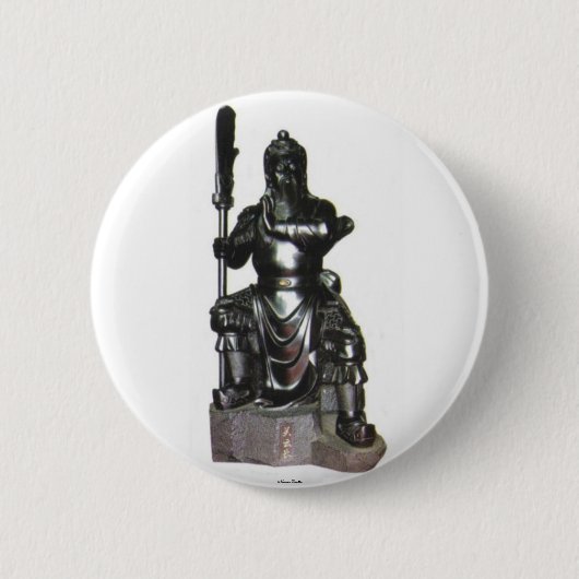 Guan Gong-Kuan Kung- Button (Vorderseite)