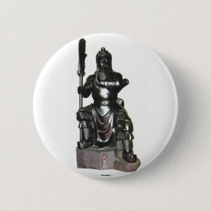Guan Gong-Kuan Kung- Button