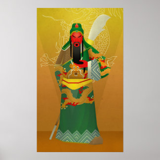 guan gong poster