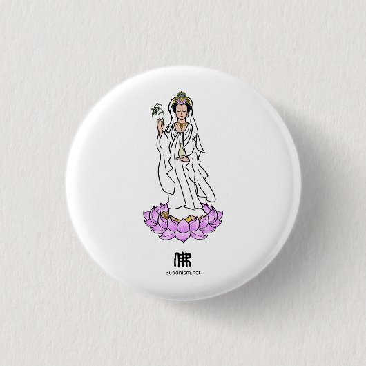 Guan Yin Bodhisattva auf Lotus Button (Vorderseite)
