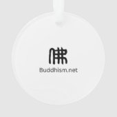 Guan Yin Bodhisattva auf Lotus Ornament (Rückseite)