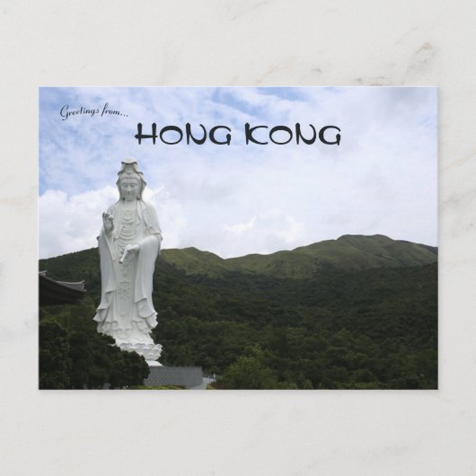 Guan Yin Tsz Shan Buddhistisches Kloster Hongkong Postkarte (Vorderseite)