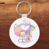Guangzhou-China Schlüsselanhänger (Vorderseite)