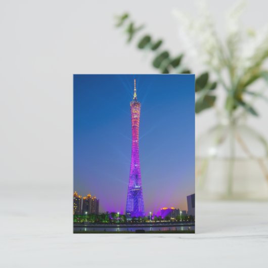 Guangzhou Postkarte (Stehend Vorderseite)