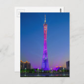 Guangzhou Postkarte (Vorne/Hinten)