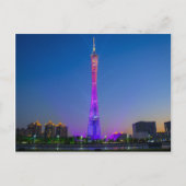 Guangzhou Postkarte (Vorderseite)