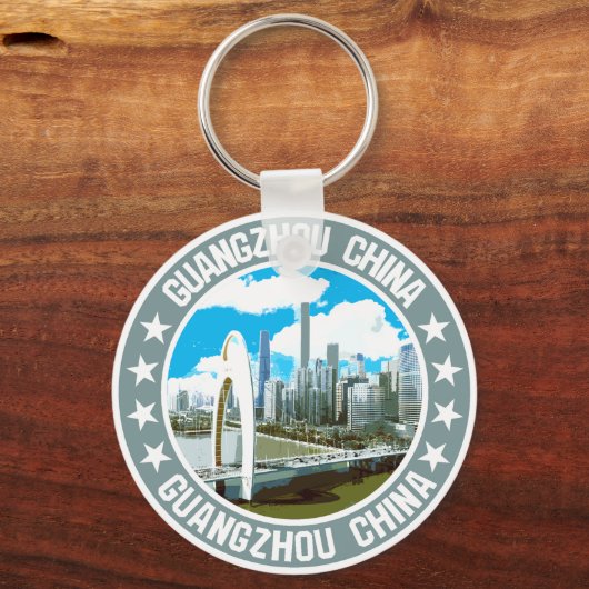 Guangzhou Schlüsselanhänger (Rückseite)