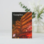 Guangzhou Temple Postkarte (Stehend Vorderseite)