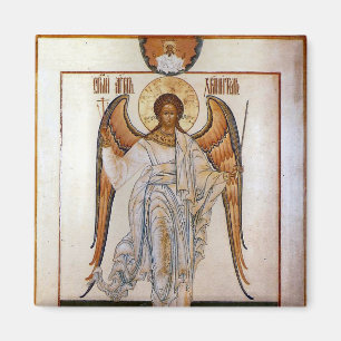 Guardian Angel Orthodox Christliches Symbol Magnet