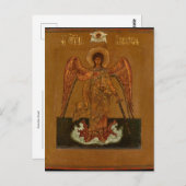 Guardian Angel Orthodox Christliches Symbol Postkarte (Vorne/Hinten)