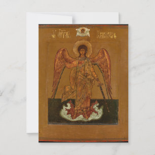 Guardian Angel Orthodox Christliches Symbol Postkarte
