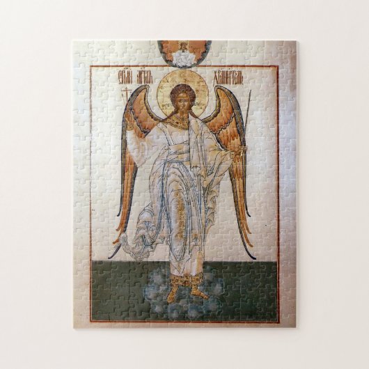 Guardian Angel Orthodox Christliches Symbol Puzzle (Vertikal)