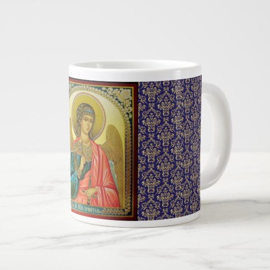 Guardian Angel Tasse (Vorderseite Rechts)