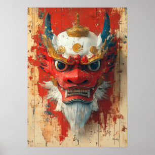Guardian Dragon Mask - tibetisches und chinesische Poster