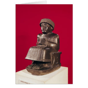 Gudea, Prinz von Lagash, weihte ein