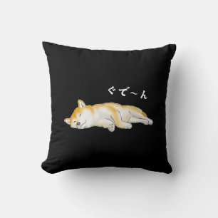 "Gudeeen" Relaxen Shiba Inu Kissen