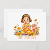Gudi Padwa Niedlich Girl Postkarte (Vorne/Hinten)