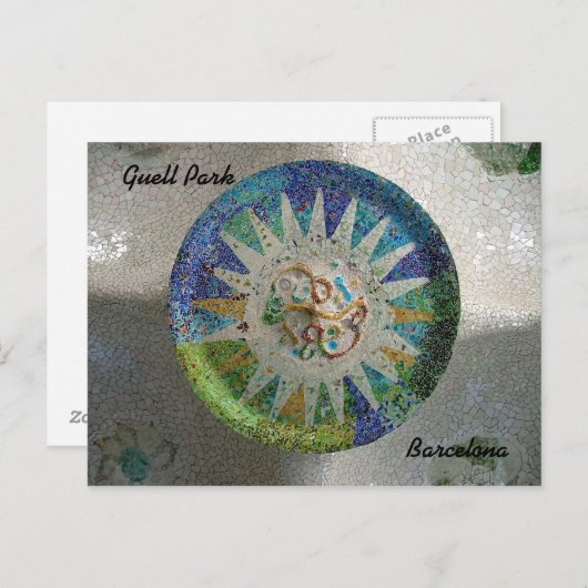 Guell Park Postkarte (Vorne/Hinten)