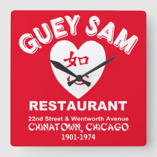 Guey Sam Restaurant, Chinatown, Chicago, IL Quadratische Wanduhr