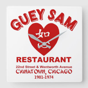 Guey Sam Restaurant, Chinatown, Chicago, IL Quadratische Wanduhr