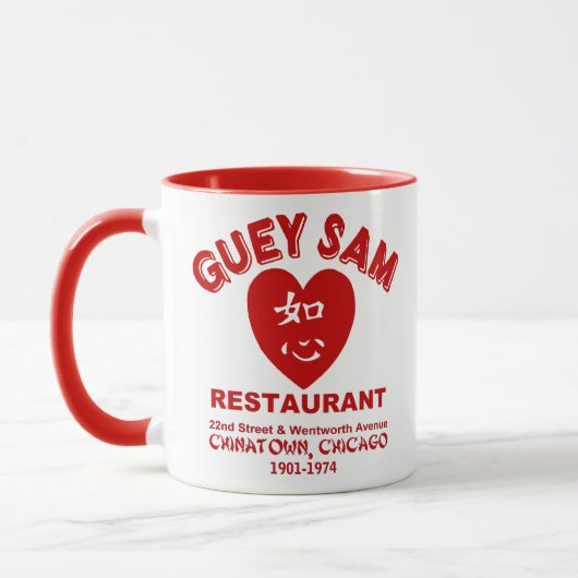 Guey Sam Restaurant, Chinatown, Chicago, IL Tasse (Links)