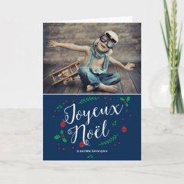 gui Merry Foto de vacances voeux Karte