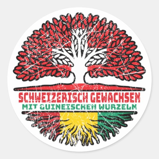 Guinea Guineisch Schweizer Schweiz Baum Wurzel Runder Aufkleber (Vorderseite)