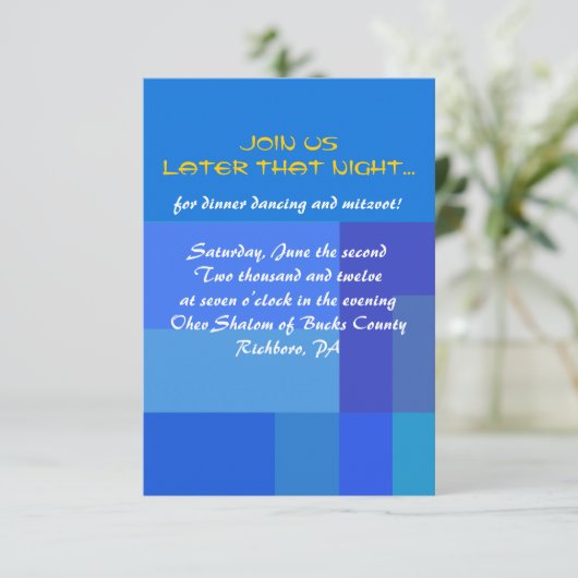 GUITAR BLUES Musical Bar Bat Mitzvah Party Card Einladung (Stehend Vorderseite)