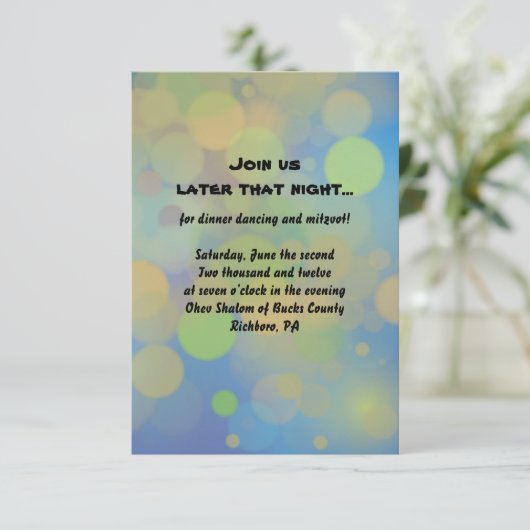 Guitar Boy Bar Mitzvah Empfang Party Card Einladung (Stehend Vorderseite)