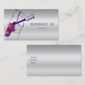 Guitarist Visitenkarte (Vorne/Hinten)