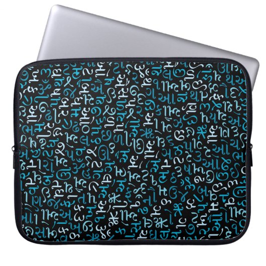 Gujarati Laptopschutzhülle (Vorderseite)