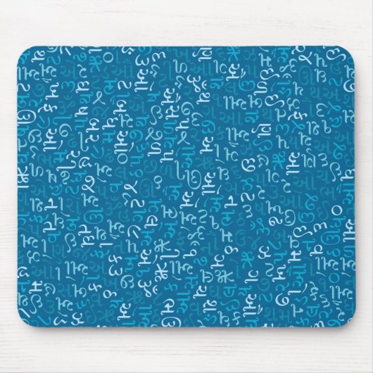 Gujarati Mousepad (Vorne)