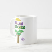 Gullah Geechee kulturelles Erbkorridor-Tasse Kaffeetasse (Vorderseite Links)