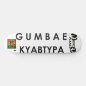 GUMBAE KULTUR (RUSSISCHE VERSION) Skateboard (Horizontal)
