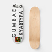 GUMBAE KULTUR (RUSSISCHE VERSION) Skateboard (Vorderseite)