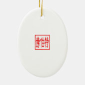 Gummiartige Bärn-Verzierung Keramikornament (Hinten)