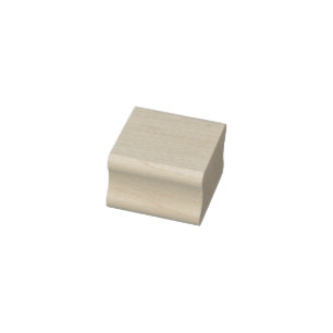  GUMMISTEMPEL