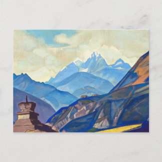 Gumran, 1932 by Nicholas Roerich Postkarte