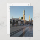 Gunbad-e-Khidra (Masjid Nabwi) Medina Postkarte (Vorne/Hinten)
