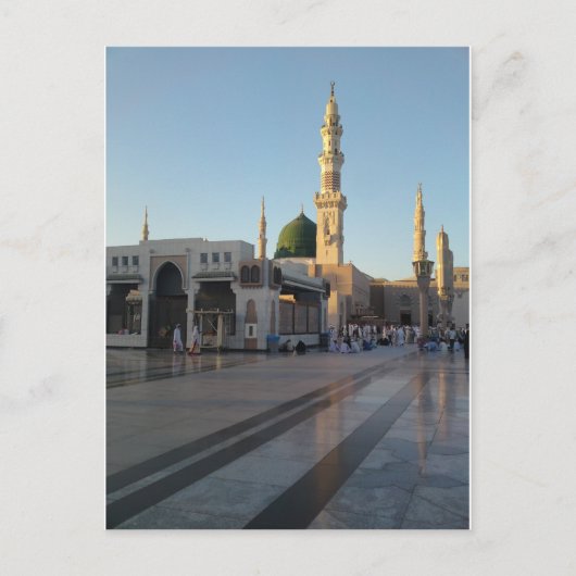 Gunbad-e-Khidra (Masjid Nabwi) Medina Postkarte (Vorderseite)