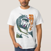 GUNDAM COMBAT ROBOTER T-Shirt (Vorderseite)