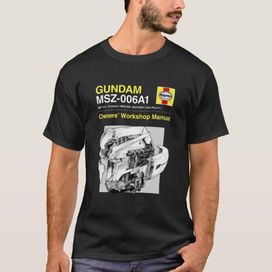 Gundam Zeta Plus - Handbuch für Besitzer Essential T-Shirt (Vorderseite)