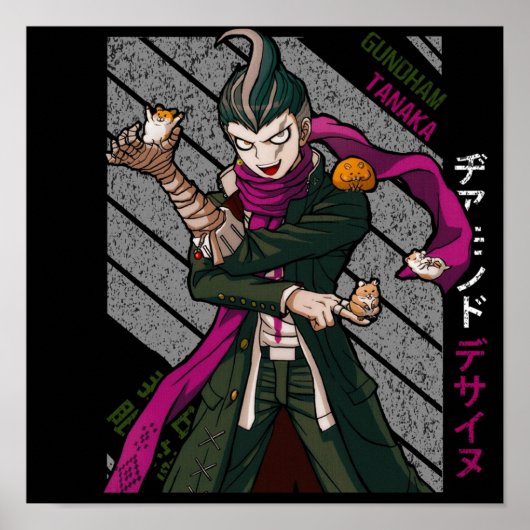 Gundham Tanaka Super DanganRonpa 2 Poster (Vorne)