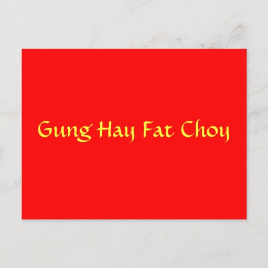 Gung Hay Fat Choy Postkarte (Vorderseite)